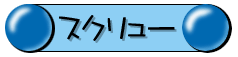 XN[