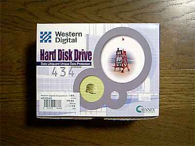 HDD