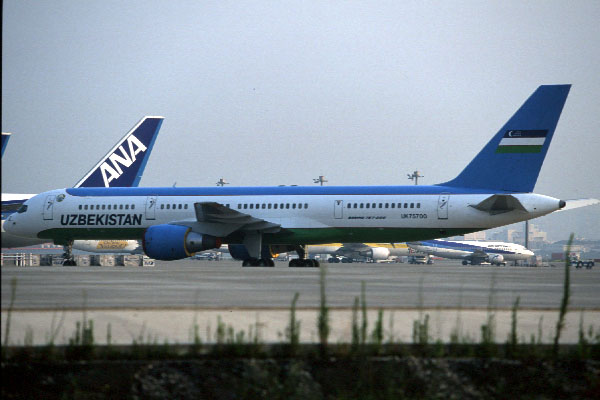 UK75700.jpg